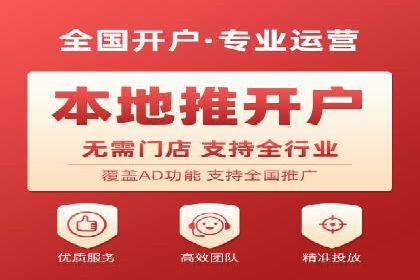 sem账户托管实战：如何快速提升品牌曝光度